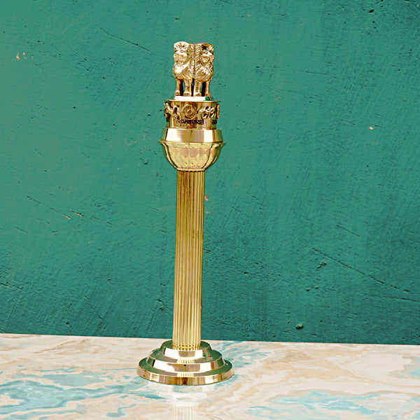 Brass Ashoka Stambh (11")