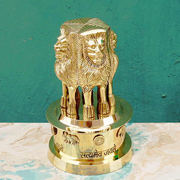Brass Ashoka Stambh (8")