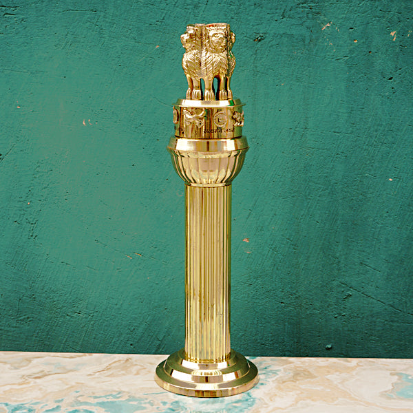 Brass Ashoka Stambh (15")