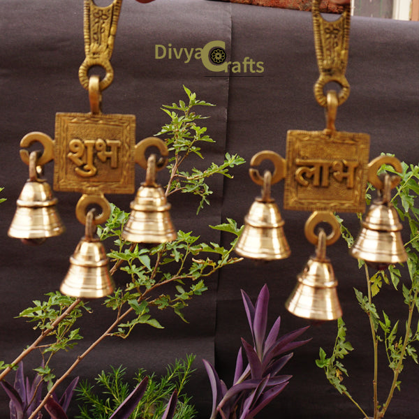 Shubh Labh Brass Hanging Bells